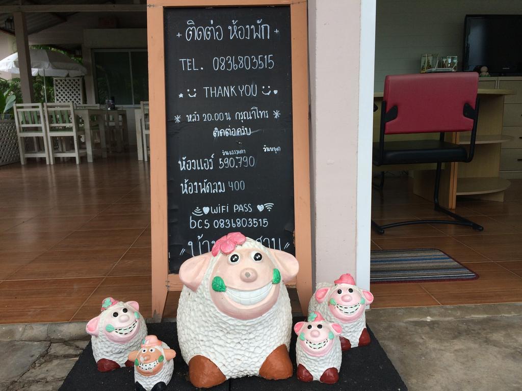 Baan Chan Suan Nong Nam Daeng Экстерьер фото